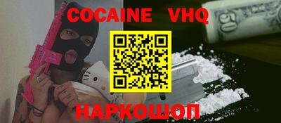 соль курить ск Коммунар