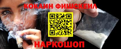 мет Комсомольск-на-Амуре