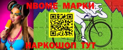 jwh Конаково