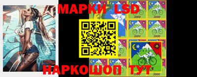 мет Комсомольск-на-Амуре