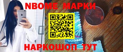 jwh Конаково