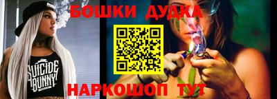 jwh Конаково