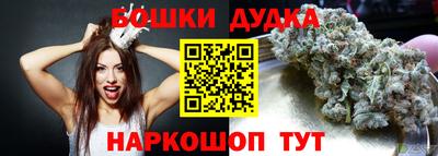 jwh Конаково