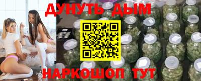 героин Краснодар