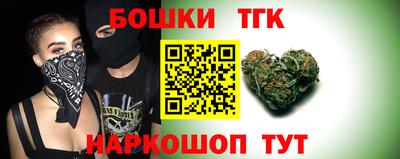 jwh Конаково