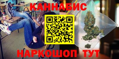соль курить ск Коммунар