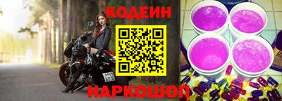 соль курить ск Коммунар