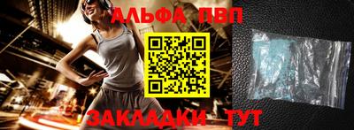 героин Краснодар