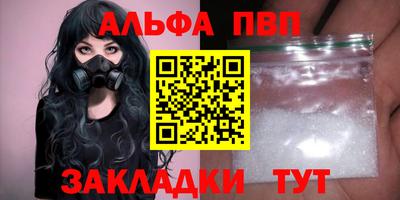 jwh Конаково