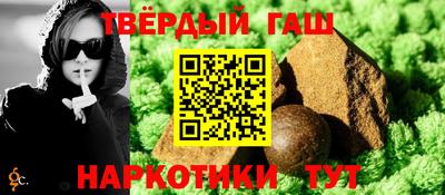 jwh Конаково