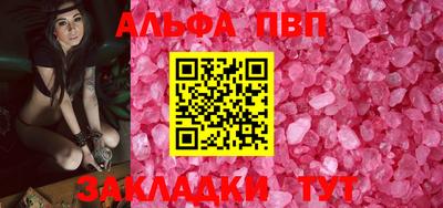 jwh Конаково