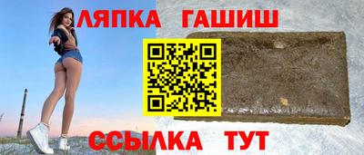 героин Краснодар