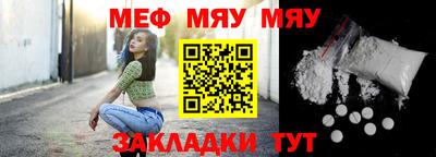 jwh Конаково